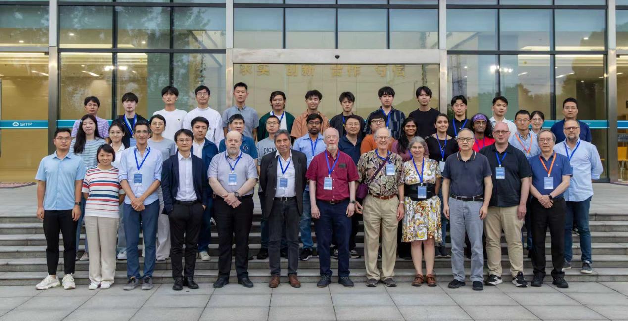 “2025 Space Astronomy Workshop” Opens in Shanghai