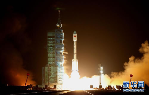 China sends tiangong-1 into space